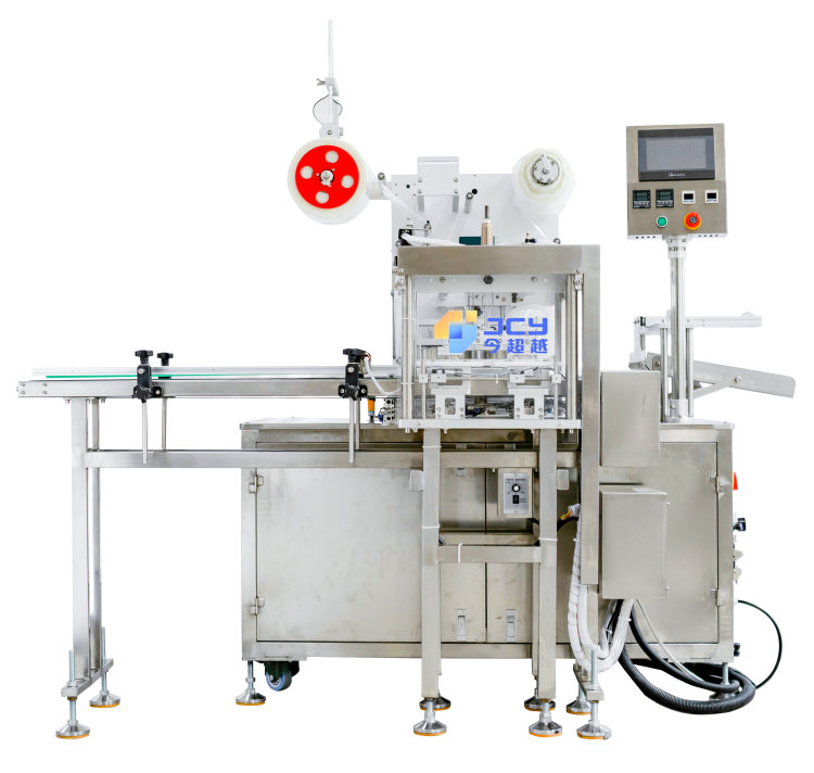 Plastic Tray Box Bowl Cups Disc Sealing Packaging Machine - Image 2