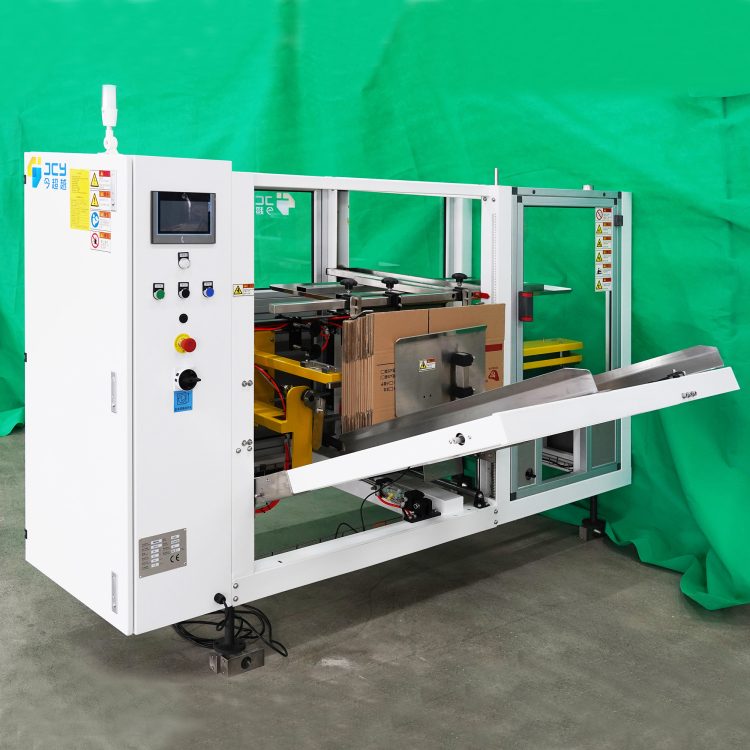 Automatic Tape Carton Unapcking Machine