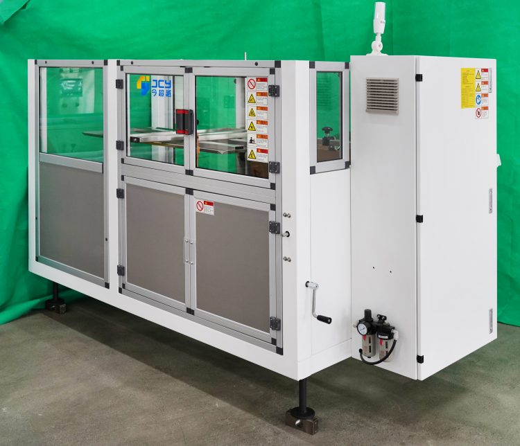 Automatic Tape Carton Unapcking Machine - Image 3